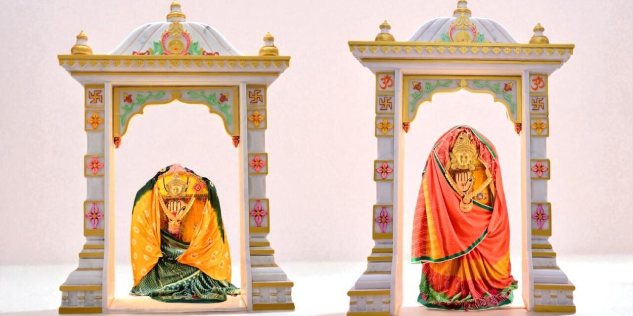 ૧૩મો પાટોત્સવ